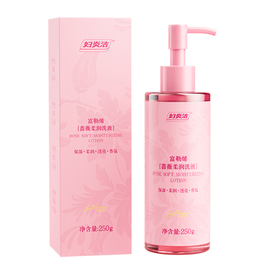 妇炎洁滋润焕亮去味护理液