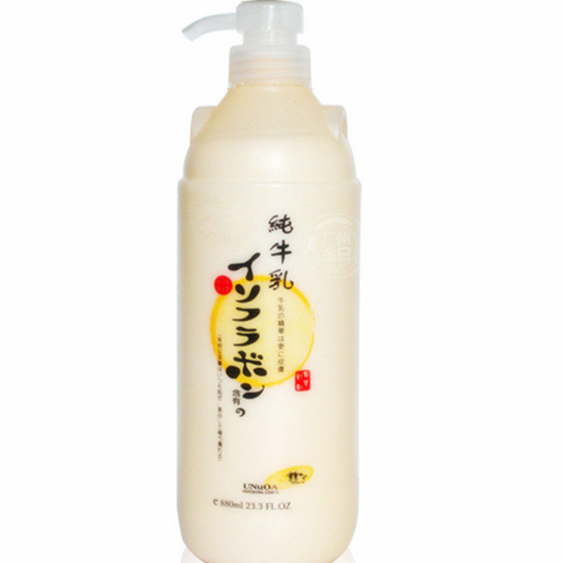 纯牛乳洗面奶保湿补水牛奶洁面乳男女士深层清洁温和美容院装冬季