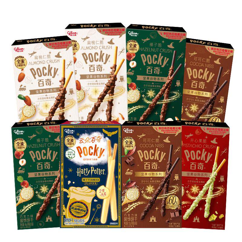 百补18.5！格力高五黑脆*1+五红脆*1