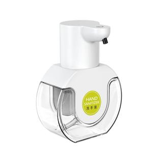 洗手液盒皂液器壁挂式厨房洗洁精自动感应器分配器按压瓶免打孔