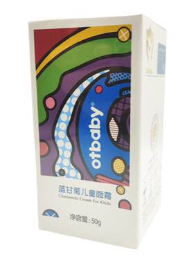 otbaby蓝甘菊儿童面霜滋润保湿