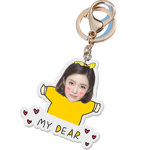 钥匙扣照片定制情侣个性创意双面可爱定做车挂件diy亚克力女宠物