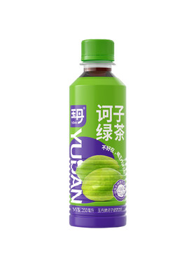 诃子绿茶诃子汁两件立享9.5折