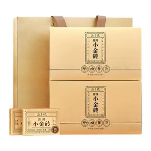 勐昌号普洱小金砖普洱糯香熟茶熟普自饮装茶叶年货礼盒装
