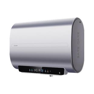 [以旧换新补贴]海尔电热水器家用扁桶60升洗澡一级节能速热统帅