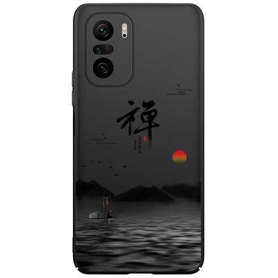 雪山系列轻薄硬壳隐形磁吸