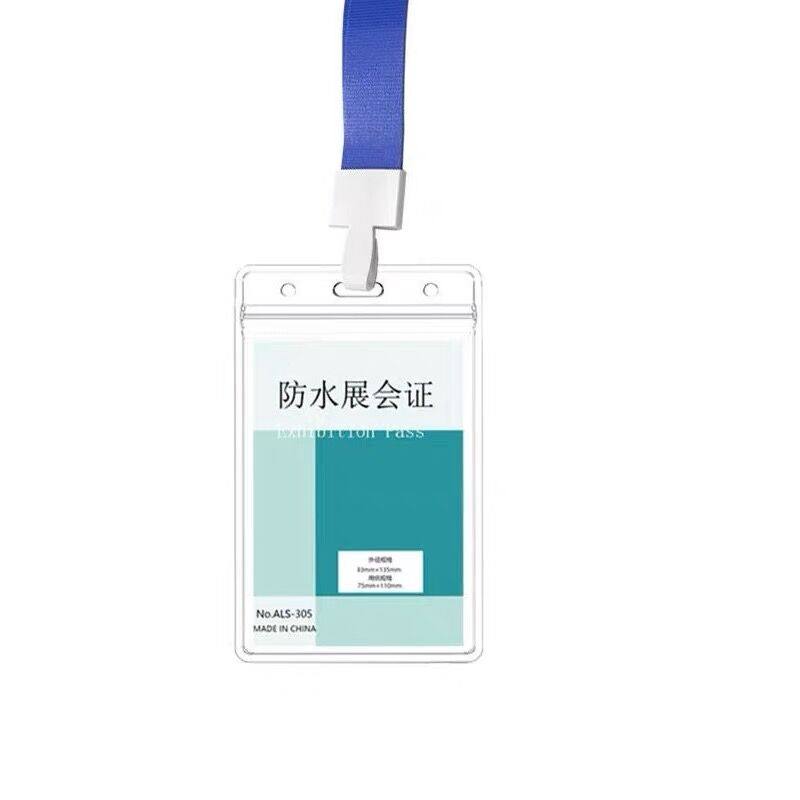 工作证卡套带挂绳证件挂套双面透明胸卡工牌胸牌挂脖吊牌厂牌学生校牌塑料挂牌嘉宾展会工号牌防水人员外壳