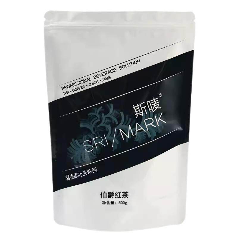 斯唛格雷伯爵香水柠檬调味红茶