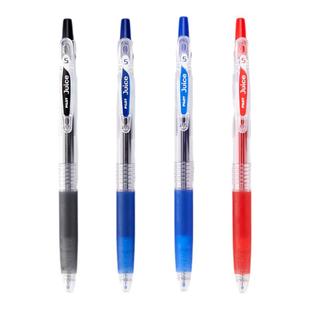 日本pilot百乐果汁笔彩笔黑色0.7mm大容量按动中性笔Juice水性签字笔学生进口文具做笔记0.5mm百果乐旗舰店