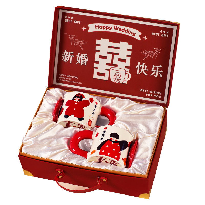 新婚礼物送新人新娘闺蜜结婚朋友创意礼盒/礼品套组
