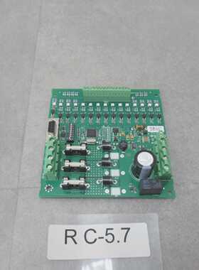Aros Electonics à Partir De 043.100.030 Platine de Commande