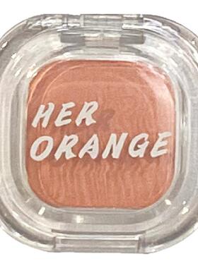 HERORANGE小白花单色眼影便携