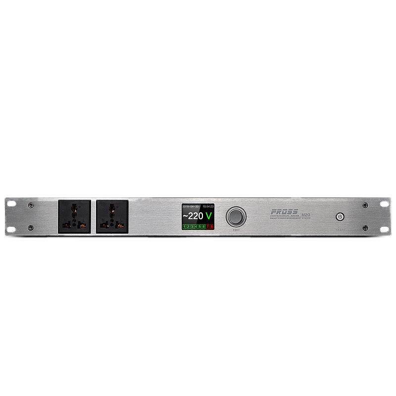 Fross/沸斯 M20 8路电源时序器 专业液晶数字电源管理器滤波保护