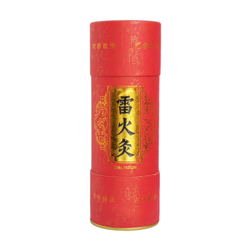 湖北蕲春雷火灸艾条官方旗舰店正品中医院专用大炮灸特大号艾灸条