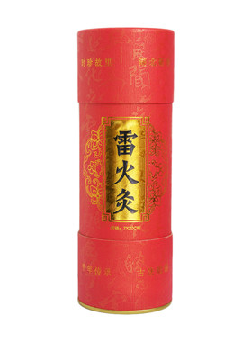 中医专用|加粗特大号雷火灸艾条