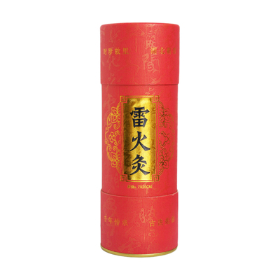 中医专用|加粗大炮灸雷火灸艾条