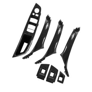 适用宝马5系车门内拉手520 523 525 528 f18免拆门板把手扶手套