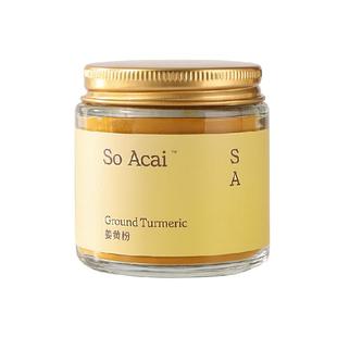 SOACAI食用冲饮天然纯姜黄粉超级食物肉桂粉姜黄奶调料40g