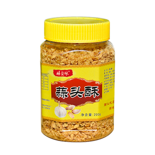 潮汕炸蒜蓉酥蒜头酥油蒜粒商用调料蒜蓉酱烧烤茄子小龙虾生蚝汤粉