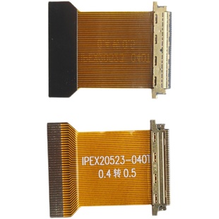 液晶显示屏EDP排线IPEX0.4mm转0.5间距转接延长线ZPE20523-40T30P