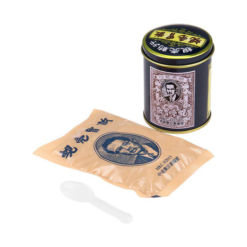 6罐 蚬壳胃散60g香港直邮胃痛胃不适胃酸过多胃胀气消化不良