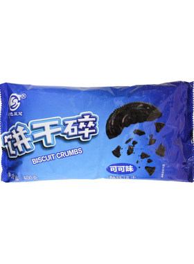 双冠饼干碎【下单送封口夹，全新
