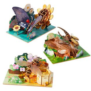 mideer弥鹿昆虫3d立体拼图玩具手工diy儿童益智积木质制拼装模型