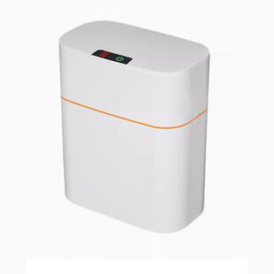 智能电动式垃圾桶卫生间感应式自动开盖密封防臭厕所纸篓可壁挂