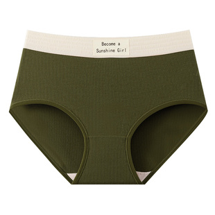 内裤女生纯棉抗菌100%全棉裆中腰美拉德美式秋冬运动女士三角裤头