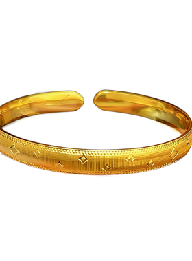 丝绒工艺四芒星手环高级感镯子