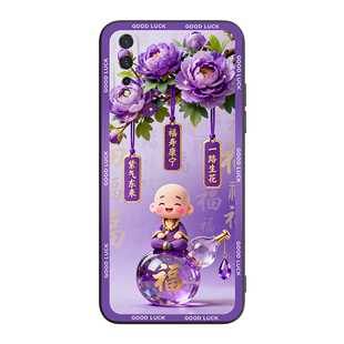 luckrider适用vivoiqooneo手机壳y7s梦想z5卡通v1914a漫游v1914t可爱V1914A潮牌iqooneo855版创意V1914T文字