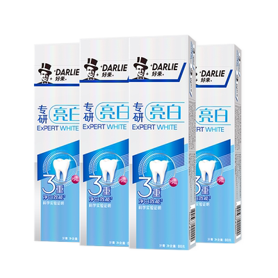 好来专研亮白牙膏清新口气含氟