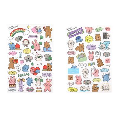 韩国正品卡通情绪贴纸小图案咕卡