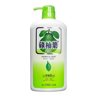 香港碌柚核洗发水柚子皮叶碌柚叶沐浴露控油蓬松轻盈洗发露去晦气