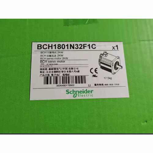 议价施耐德伺服电机BCH1801N11A1C/BCH1801N12A1C/BCH1801N32F1C