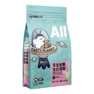 源味九分全价九只牡蛎全价猫粮