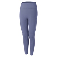 Keep瑜伽裤女秋冬健身运动普拉提加绒提臀瑜伽服leggings紧身裤