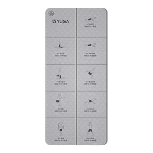 YUGA抗菌可折叠瑜伽垫TPE男士健身午休便携家用训练专用防滑地垫