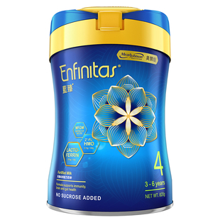 港版美赞臣蓝臻4段原装进口乳铁蛋白宝宝奶粉四段3岁以上820g*3罐