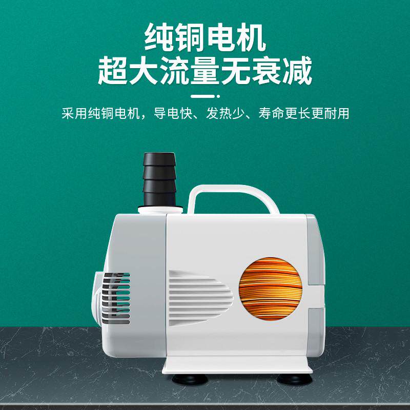 鱼缸循环泵超静音鱼缸水泵吸便潜水泵鱼池抽水泵假山过滤小型家用