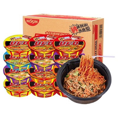 日清UFO飞碟炒面方便面