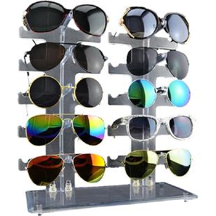 眼镜收纳架子家用创意眼镜架子展示架亚克力桌面陈列架透明多层