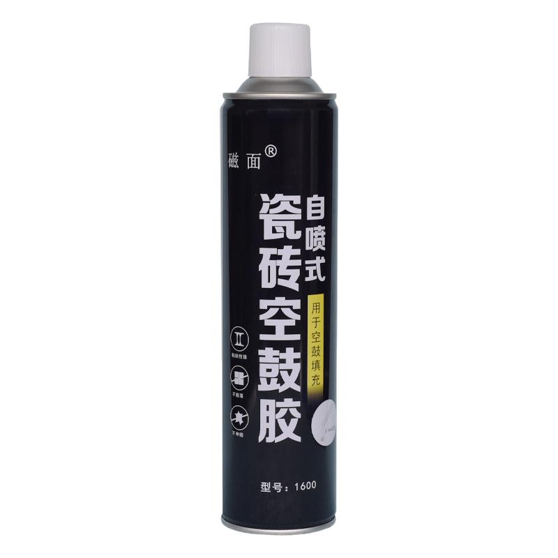 磁面瓷砖空鼓胶空鼓剂胶粘剂补漏防水涂料
