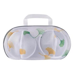 内衣洗衣袋洗衣机专用防变形文胸护洗袋清洗胸罩的网兜护袋网袋子