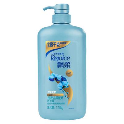 飘柔中油性男女士清爽去油洗发水