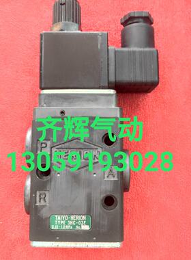 议价TAIYO-HERION 3HC-03E  电磁阀 日本全新原装正品 假一罚十