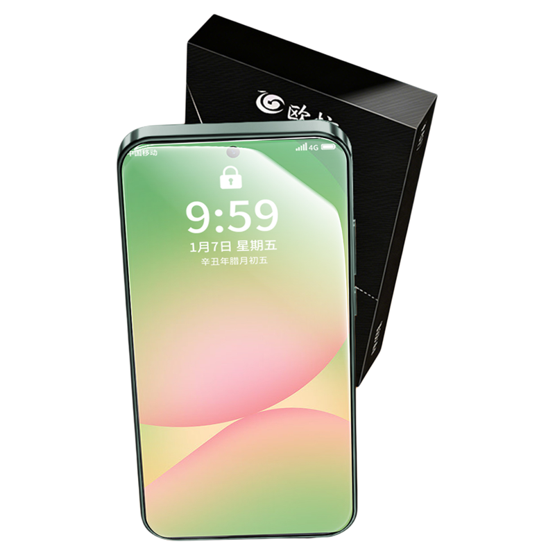 AR抗反射欧炫适用三星a56系列