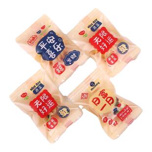 雪花酥包装袋透明食品级烘焙曲奇饼干蔓越莓奶枣机封袋零食小包装