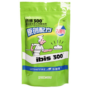 法国师傅300面包改良剂乐斯福lesaffre燕牌复配酶制剂300g燕子