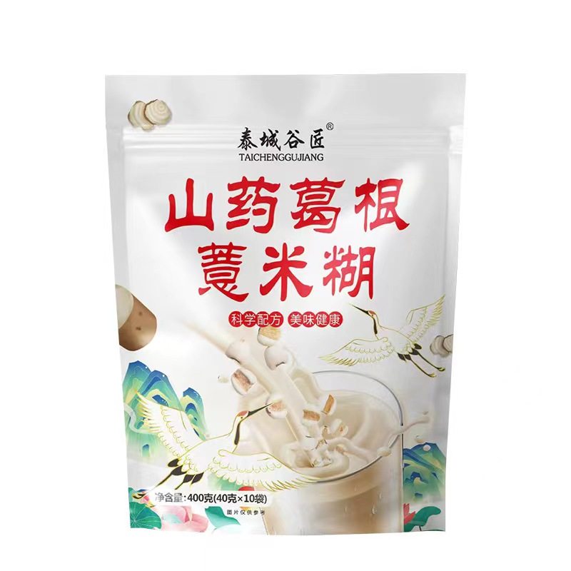 山药葛根薏米糊羹小包装代餐早餐
